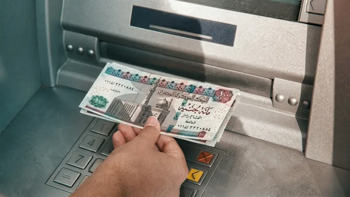 المالية تقرر تبكير صرف مرتبات مايو 2026 لتفادي الزحام قبل العيد ومواعيد الصرف الرسمية