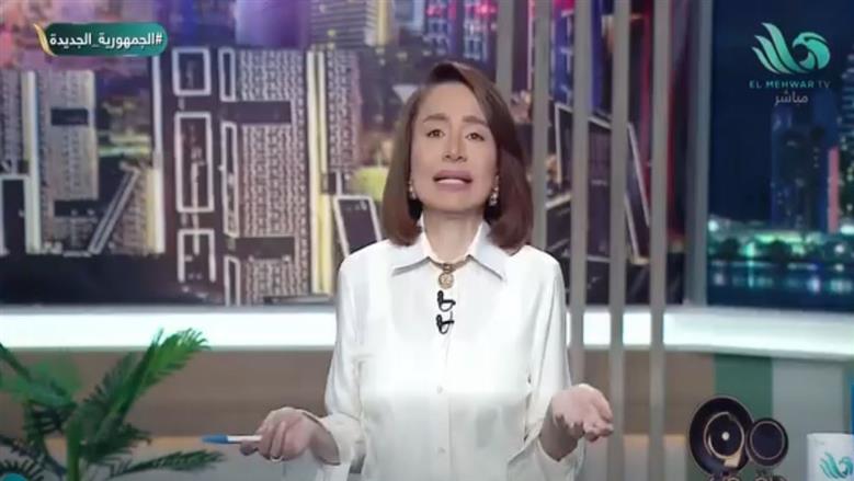 بسمة وهبة: ناس عديمة الضمير تتاجر بالمرضى وتبيع تركيبات وأعشاب وهمية
