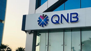 تبدأ بـ 500 ألف جنيه.. تفاصيل شهادة "فرست بلس" من بنك QNB
