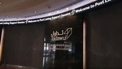 "تداول" يشهد تنفيذ 8 صفقات خاصة بقيمة 38.40 مليون ريال