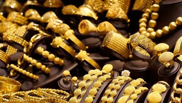 تراجع أسعار الذهب في مصر بقيمة 20 جنيهًا