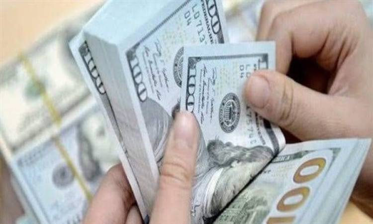 تراجع سعر الدولار اليوم الأربعاء 20 مايو 2026