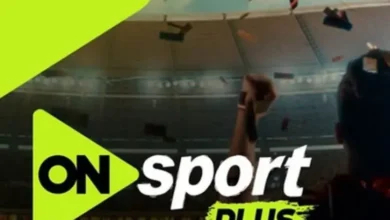 تردد قناة أون سبورت 2026 على نايل سات وعرب سات بجودة HD