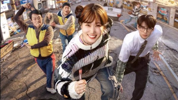 تفاصيل مسلسل The Wonder Fools ورحلة مثيرة في عالم الفوضى والقوى الخارقة