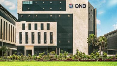 تفاصيل وشروط قرض التمويل العقاري من بنك QNB 2026.. فترات سداد مرنة