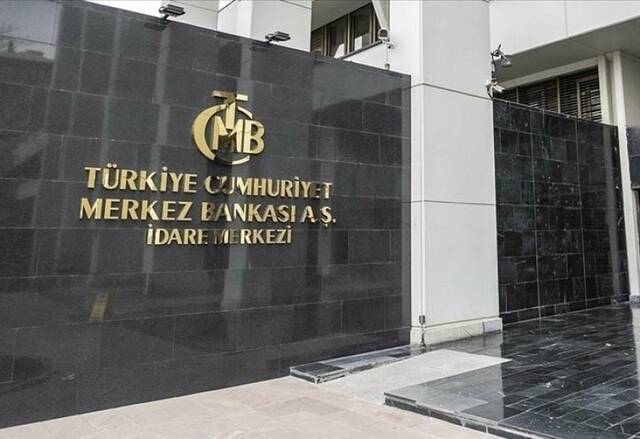 تقديرات برفع المركزي التركي أسعار الفائدة إلى 40%