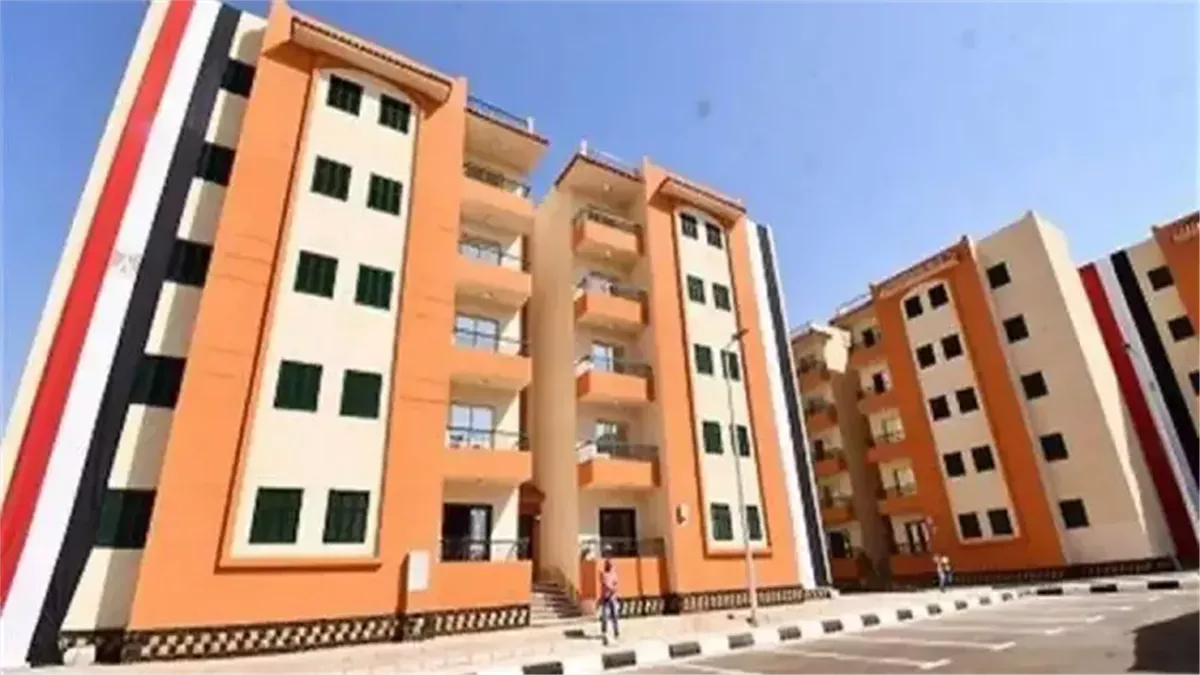 رابط حجز شقق الإسكان الاجتماعي 2026.. خطوات التقديم والشروط والمستندات المطلوبة