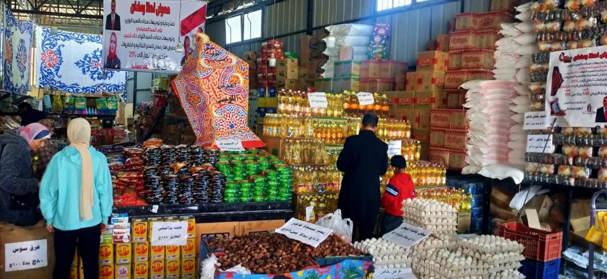 سعر الأرز والسكر والسلع الأساسية في الأسواق اليوم الأربعاء 20 مايو 2026