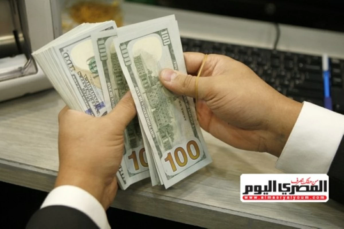 سعر الدولار الأمريكي اليوم الخميس 21 مايو 2026 في الأسواق العالمية