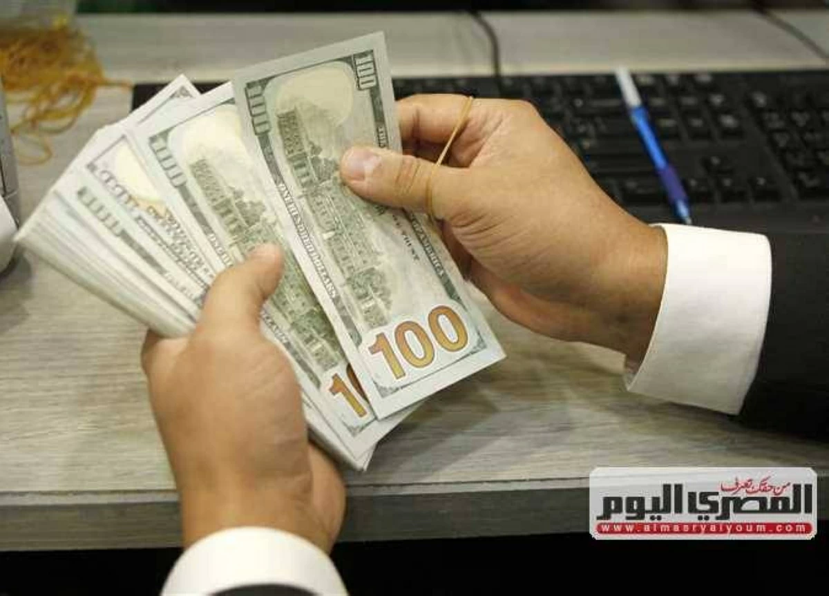 سعر الدولار اليوم الثلاثاء مقابل الجنيه المصرى.. مكاسب بـ 17 قرشا للعملة الخضراء فى أسبوع