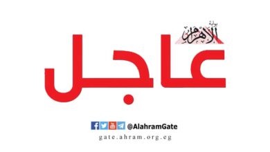 سعر الذهب اليوم الجمعة 8 مايو 2026 في مصر صباحًا
