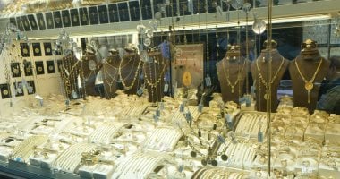 سعر الذهب عيار 21 اليوم السبت 30 مايو 2026 في مصر.. استقرار ببداية التعاملات