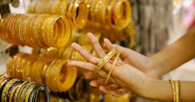 سعر الذهب يتراجع من جديد 20 جنيها فى مصر