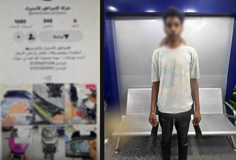 سقوط نصاب أوهم مواطني الإسماعيلية ببيع دراجات كهربائية بأسعار مخفضة