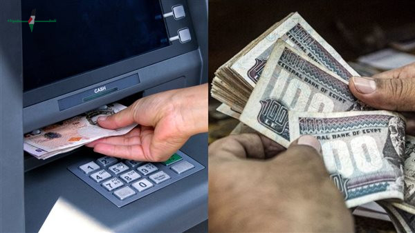 صرف مرتبات يونيو 2026 مبكرًا للعاملين بالدولة بدءًا من 18 يونيو