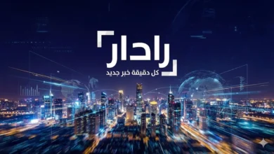 عائد استثمار 28.5 ألف جنيه من شهادات بنك مصر بقيمة 50 ألفًا