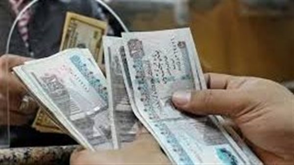 عاجل بدء صرف مرتبات شهر مايو 2026 قبل تطبيق الزيادات الجديدة