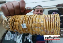 عيار 21 الآن بالمصنعية.. سعر الذهب اليوم السبت 30-5-2026 في الصاغة