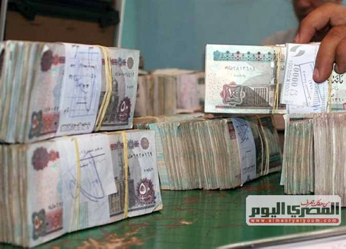 قائمة أعلى عائد على شهادات الادخار في البنوك المصرية لعام 2026 بعد قرار المركزي