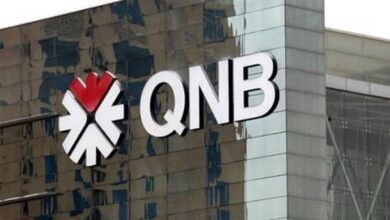 قبل اجتماع البنك المركزي.. شهادات ادخار بنك QNB