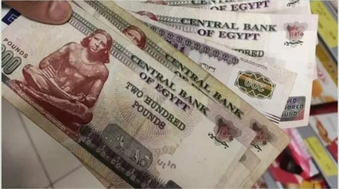 قبل اجتماع المركزي.. احصل على 16 ألف جنيه شهريًا من شهادات CIB الجديدة