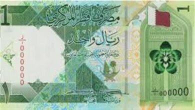 كم سجل سعر الريال القطري اليوم في البنك الأهلي وبنك مصر؟