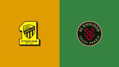 ما القنوات الناقلة لمباراة الاتحاد والخلود في دوري روشن السعودي 2025-2026؟ وكيف تشاهدها عبر الإنترنت؟