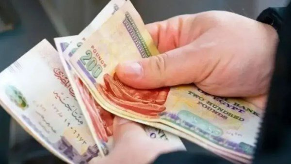 مواعيد صرف مرتبات مايو ويونيو وتوقيتات إيداع المعاشات بعد قرار التبكير
تفاصيل مواعيد صرف مرتبات مايو ويونيو ومواعيد إيداع المعاشات للمستحقين
تعرف على مواعيد صرف مرتبات مايو ويونيو وموعد إيداع المعاشات بعد تبكيرها