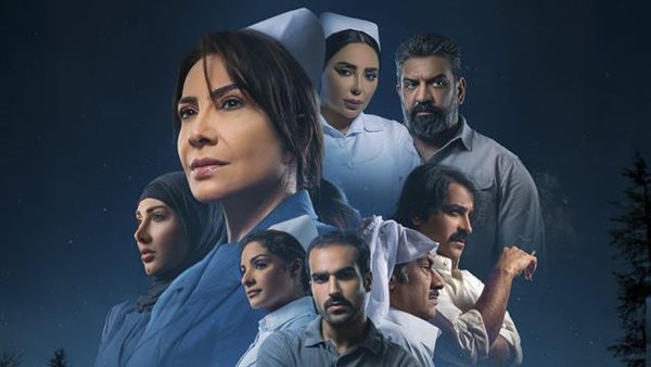 مواعيد عرض مسلسل سستر فخرية