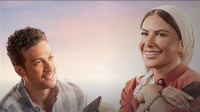 مواعيد عرض مسلسل "ورد على فل وياسمين" على منصة MBC شاهد