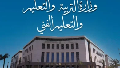 موعد امتحانات الثانوية العامة 2026.. العد التنازلي ينطلق بعد إجازة عيد الأضحى والاختبارات تبدأ 21 يونيو