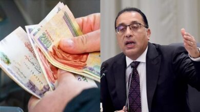 موعد صرف مرتبات مايو 2026 بعد قرار التبكير وتنبيهات عاجلة للموظفين
بدء صرف مرتبات مايو 2026 مبكرًا وتحذيرات هامة لكافة الموظفين
تفاصيل تبكير صرف مرتبات مايو 2026 وإرشادات ضرورية للموظفين