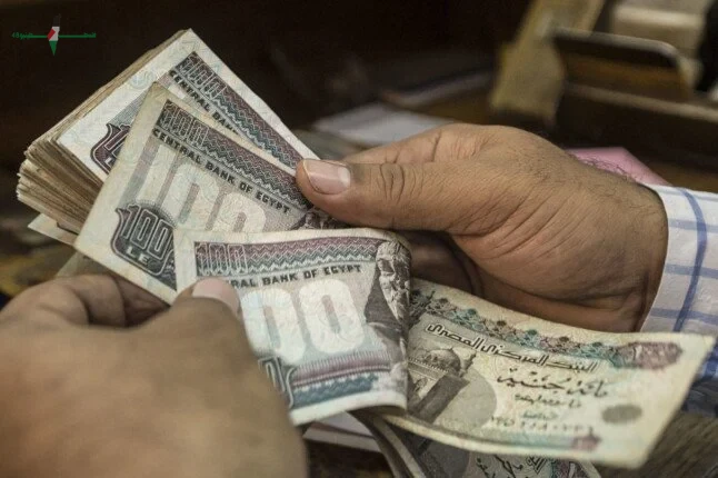 موعد صرف مرتبات مايو 2026 وطرق استلامها بالتفصيل