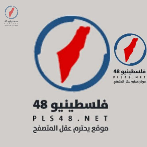 موعد عرض الحلقة 25 من مسلسل المؤسس أورهان والقنوات الناقلة لها