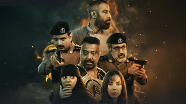 موعد عرض الحلقة 6 من مسلسل حفرة جهنم والقنوات الناقلة