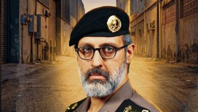موعد عرض مسلسل "حفرة جهنم" الحلقة 9