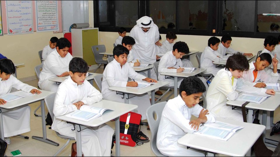 موعد نهاية العام الدراسي 1447 في السعودية وتفاصيل إجازة الصيف للطلاب
