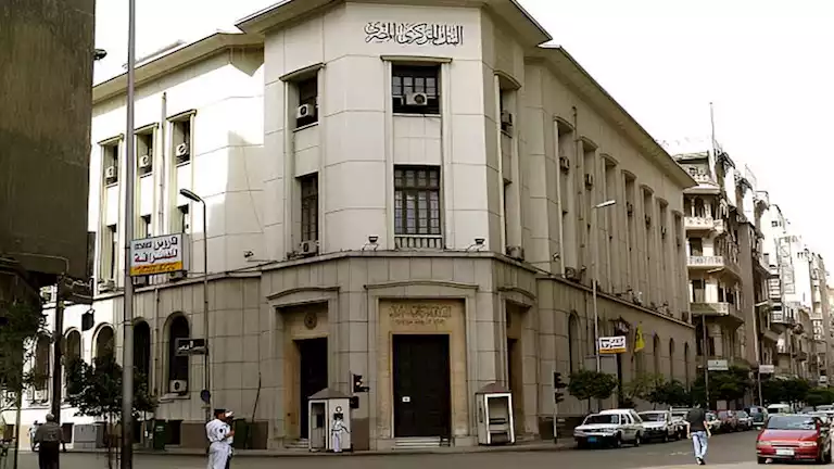 هل تراجعت جاذبية أسعار الفائدة في استقطاب الأموال الساخنة قبيل قرار المركزي