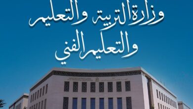 وزارة التعليم تعلن مواعيد امتحانات الدور الثاني "الملاحق" للعام 2026