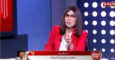 وزارة الزراعة تكشف أسباب ارتفاع أسعار الطماطم وتطمئن المواطنين بشأن “البطيخ”