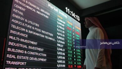 وضع سهم «علم» و«أكوا باور» و«سايكو» اليوم في البورصة السعودية.. بين التحسن والهبوط واختبار مستويات جديدة