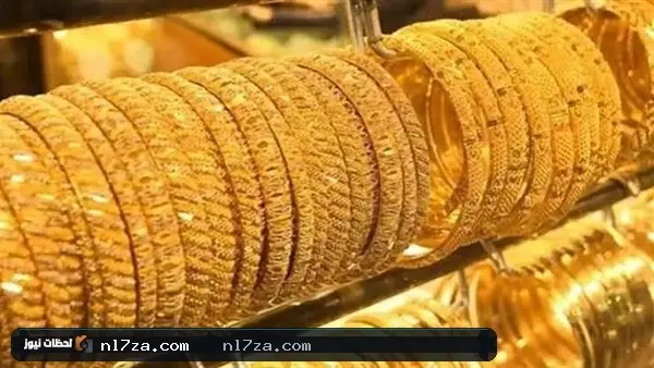 أسعار الذهب في مصر والإمارات تستقر ترقباً لبيانات التضخم الأمريكية
ترقب بيانات التضخم الأمريكية يفرض الاستقرار على أسعار الذهب في الإمارات ومصر
استقرار حذر في أسعار الذهب بمصر والإمارات قبيل صدور بيانات التضخم الأمريكية