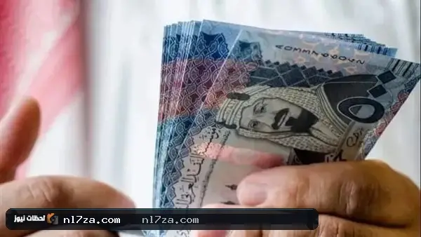 الريال السعودي يحافظ على استقراره في البنوك المصرية وسط تباين طفيف في الأسعار