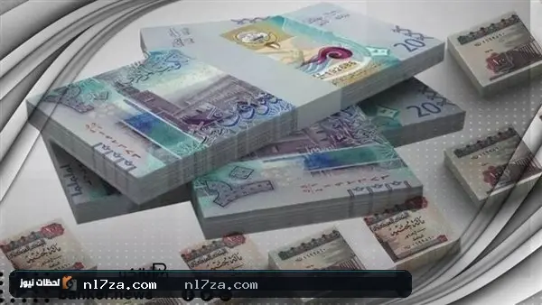 سعر الدينار الكويتي يسجل استقراراً في البنوك المصرية وسط تباينات محدودة