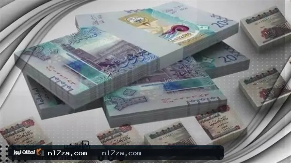 استقرار سعر الدينار الكويتي اليوم وسط تباين في تعاملات البنوك