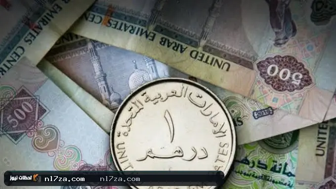استقرار سعر الدرهم الإماراتي أمام الجنيه المصري اليوم الجمعة 24 يوليو 2026