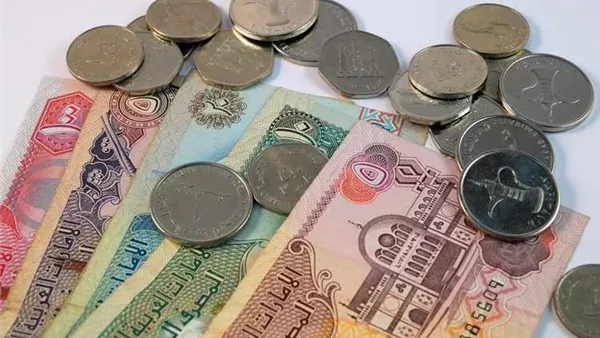 سعر الدرهم الإماراتي مقابل الجنيه المصري اليوم 23 يوليو 2026 في البنوك
تحديث سعر صرف الدرهم الإماراتي أمام الجنيه المصري اليوم 23 يوليو 2026
قيمة الدرهم الإماراتي مقابل الجنيه المصري اليوم 23 يوليو 2026 في تعاملات البنوك