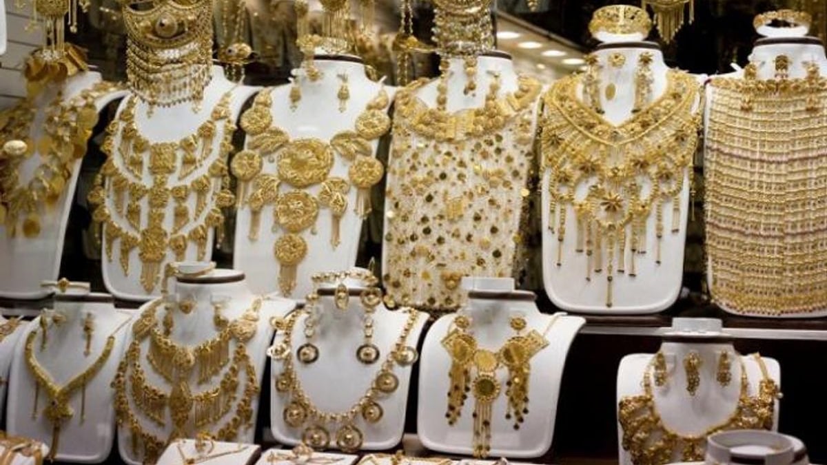 ارتفاع جماعي لأسعار الذهب في السعودية اليوم 7-2-1448 بالتزامن مع صعود الأسواق العالمية
