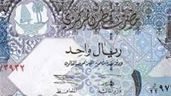 سعر الريال القطري اليوم 19 يوليو 2026 وتحديثات قائمة أسعار الصرف الشاملة