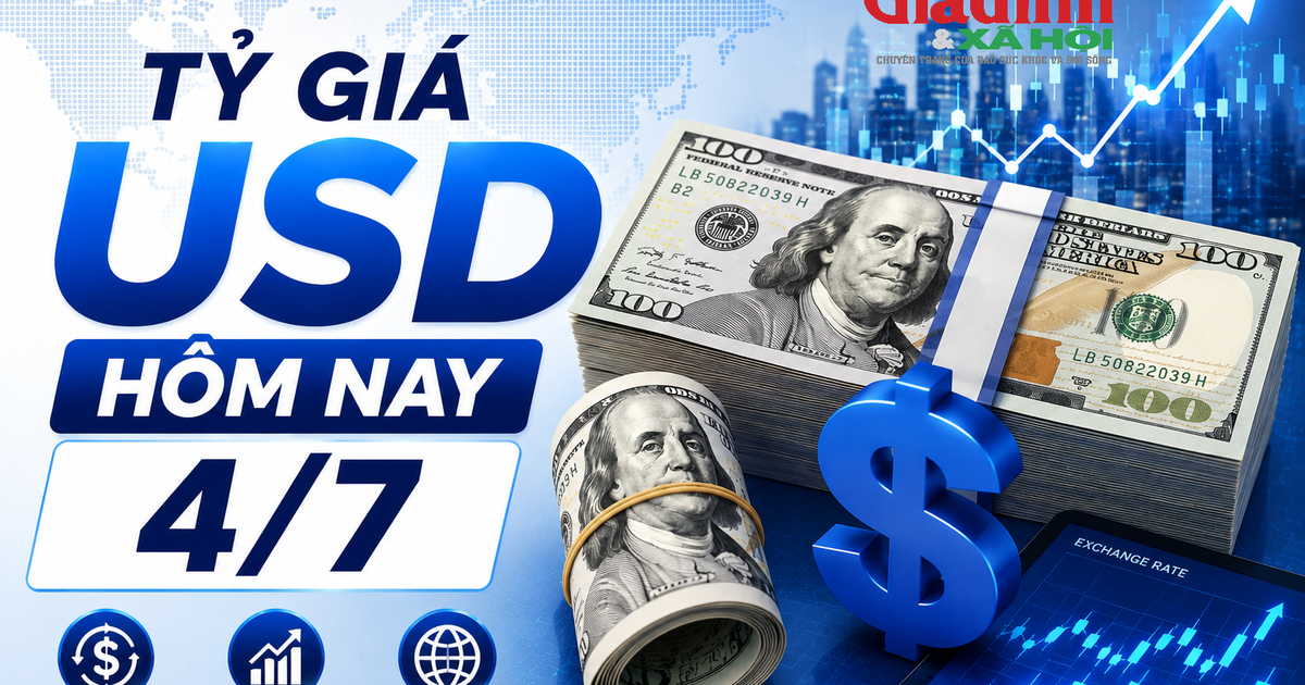 سعر صرف الدولار الأمريكي اليوم 4 يوليو يظهر ضعفا في الأداء